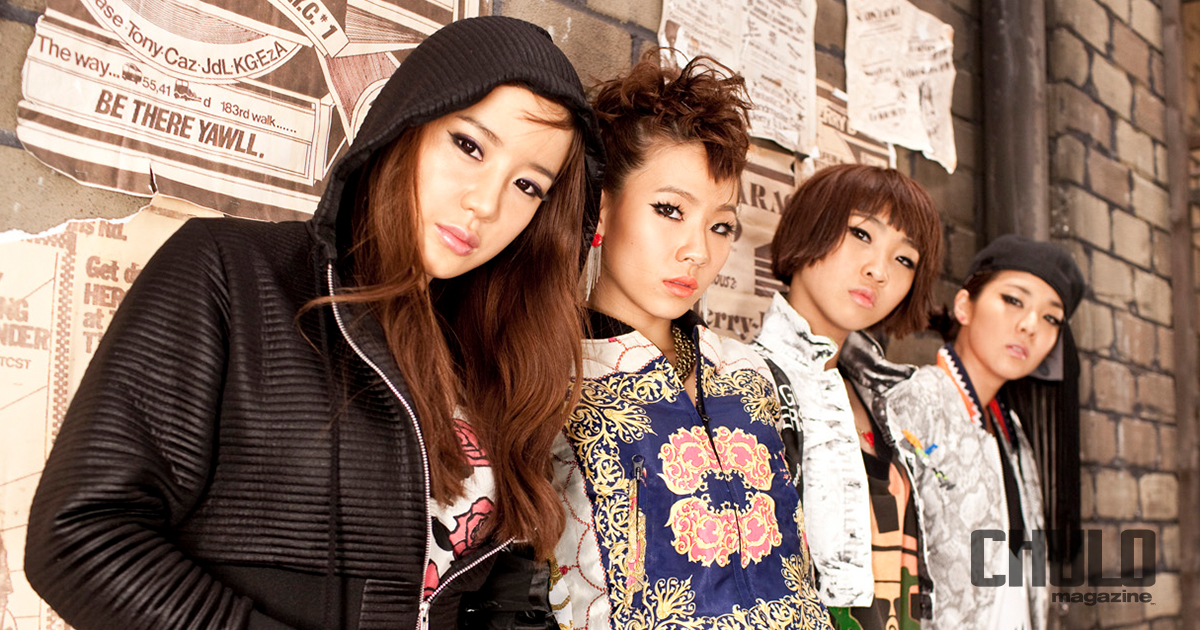 2NE1